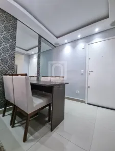 Apartamento com 2 Quartos à venda, 57m² no Jardim Novo Mundo, Sorocaba