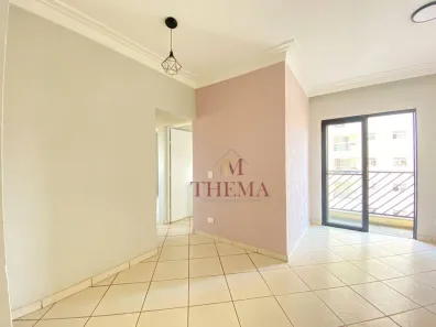 Apartamento com 3 Quartos à venda, 64m² no Cidade Alta, Piracicaba