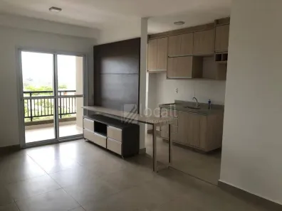Apartamento com 3 Quartos à venda, 77m² no Parque Residencial Comendador Mançor Daud, São José do Rio Preto