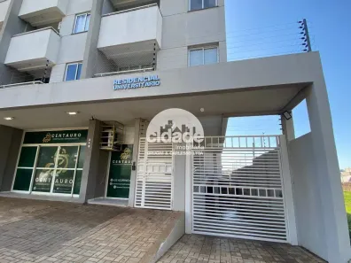 Apartamento com 1 Quarto para alugar, 47m² no FAG, Cascavel