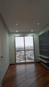 Apartamento com 2 Quartos para alugar, 50m² no Jardim das Vertentes, São Paulo