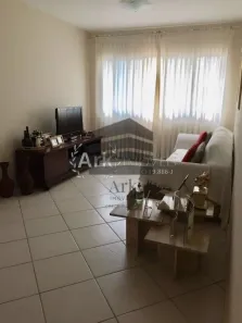 Apartamento com 2 Quartos à venda, 87m² no Indianópolis, São Paulo