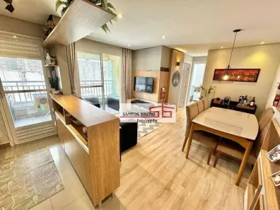 Apartamento com 2 Quartos à venda, 55m² no Piqueri, São Paulo