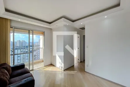 Apartamento com 2 Quartos à venda, 46m² no Mooca, São Paulo