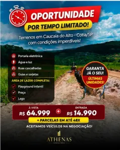 Lote/Terreno à venda, 500m² no Esmeralda Park (Caucaia do Alto), Cotia