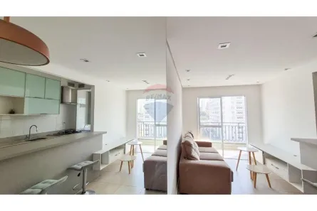 Apartamento com 1 Quarto à venda, 45m² no Ipiranga, São Paulo