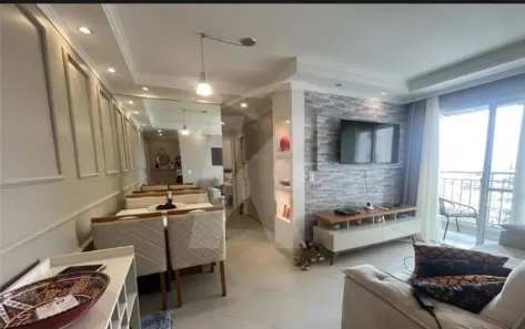 Apartamento com 2 Quartos à venda, 50m² no Carandiru, São Paulo