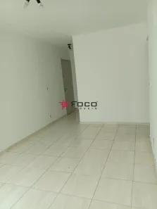 Apartamento com 1 Quarto para alugar, 56m² no Vila Adyana, São José dos Campos