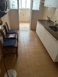 Apartamento com 2 Quartos à venda, 120m² no Icaraí, Niterói