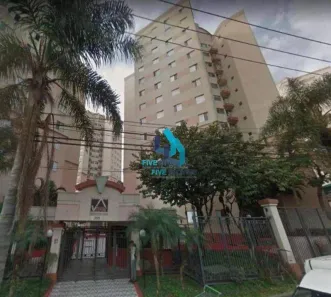 Apartamento com 2 Quartos à venda, 48m² no Vila Constança, São Paulo