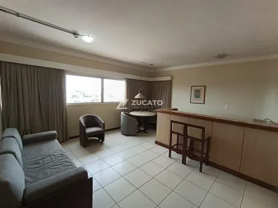 Apartamento com 1 Quarto para alugar, 102m² no Centro, Uberaba