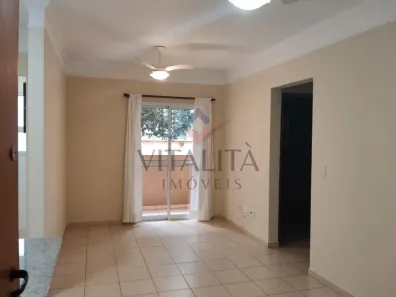 Apartamento com 2 Quartos para alugar, 57m² no Bosque das Juritis, Ribeirão Preto