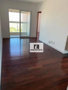 Apartamento com 2 Quartos à venda, 73m² no Vila Alzira, Santo André