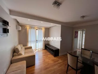 Apartamento com 2 Quartos para alugar, 71m² no Vila Aviação, Bauru
