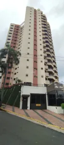 Apartamento com 4 Quartos para alugar, 164m² no Vila Monteiro, Piracicaba