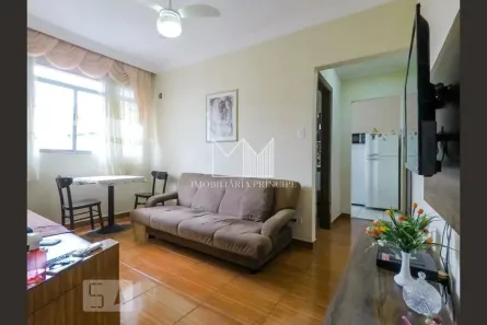 Apartamento com 1 Quarto à venda, 45m² no Sé, São Paulo