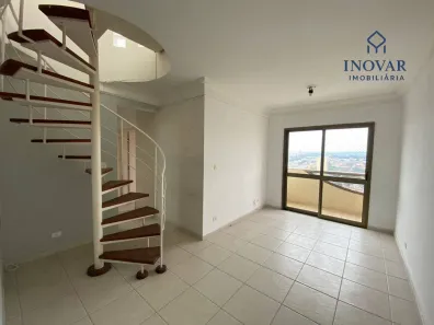 Cobertura com 3 Quartos à venda, 144m² no Jardim Satélite, São José dos Campos