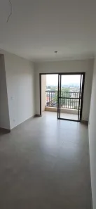 Apartamento com 2 Quartos à venda, 48m² no Ipiranga, Ribeirão Preto