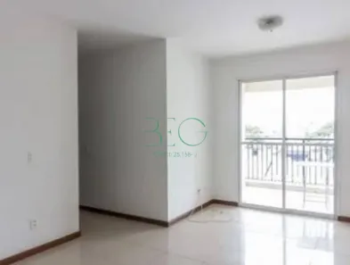 Apartamento com 2 Quartos à venda, 59m² no Barra Funda, São Paulo