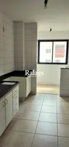 Apartamento com 2 Quartos para alugar, 78m² no Tabajaras, Uberlândia