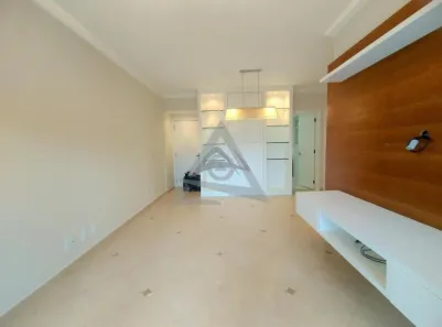 Apartamento com 2 Quartos à venda, 90m² no Cambuí, Campinas