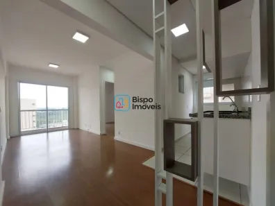 Apartamento com 2 Quartos para alugar, 53m² no Vila Rehder, Americana
