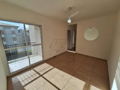 Apartamento com 2 Quartos para alugar, 49m² no Vale do Sol, Piracicaba