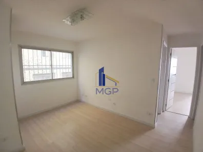 Apartamento com 2 Quartos à venda, 51m² no Vila Mariana, São Paulo