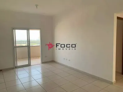 Apartamento com 2 Quartos para alugar, 72m² no Conjunto Residencial Trinta e Um de Março, São José dos Campos
