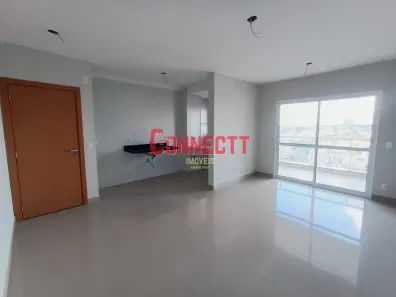 Apartamento com 2 Quartos à venda, 81m² no Vila Ana Maria, Ribeirão Preto