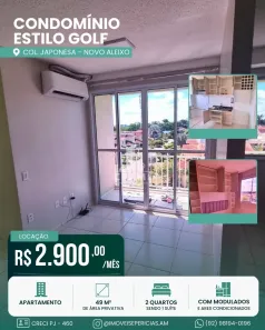 Apartamento com 2 Quartos para alugar, 49m² no Novo Aleixo, Manaus