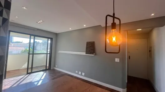 Apartamento com 2 Quartos à venda, 52m² no Jardim Vera Cruz, São Paulo