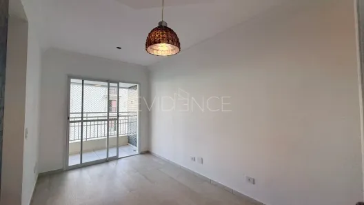 Apartamento com 2 Quartos à venda, 53m² no Vila Gomes Cardim, São Paulo