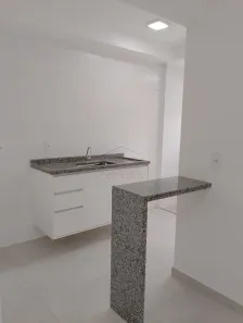 Apartamento com 2 Quartos para alugar, 50m² no Jardim São Vicente, Botucatu