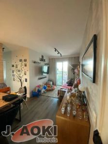 Apartamento com 2 Quartos à venda, 56m² no Vila Gumercindo, São Paulo