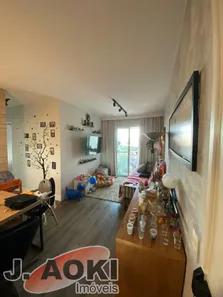 Apartamento com 2 Quartos à venda, 56m² no Vila Gumercindo, São Paulo
