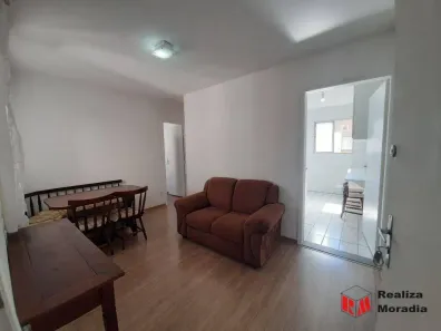Apartamento com 2 Quartos para alugar, 45m² no Jardim da Glória, Cotia