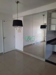 Apartamento com 3 Quartos à venda, 76m² no Setores Complementares, Brasília