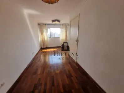 Apartamento com 2 Quartos para alugar, 75m² no Mirandópolis, São Paulo