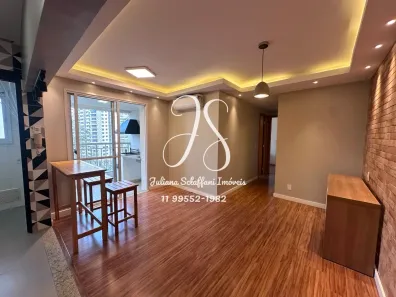 Apartamento com 2 Quartos para alugar, 60m² no Vila Andrade, São Paulo