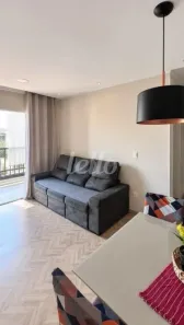 Apartamento com 2 Quartos para alugar, 60m² no Jardim Carolina, Jundiaí