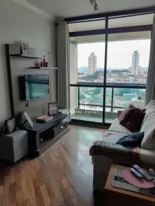 Apartamento com 2 Quartos à venda, 50m² no Vila Lageado, São Paulo