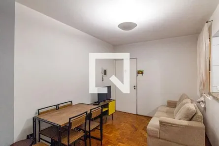 Apartamento com 2 Quartos à venda, 50m² no Consolação, São Paulo