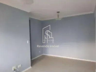 Apartamento com 2 Quartos à venda, 50m² no Pinheiros, São Paulo
