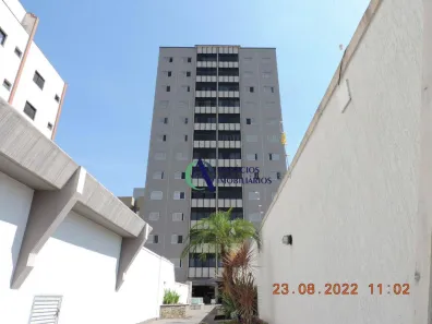 Apartamento com 3 Quartos para alugar, 125m² no Centro, Taubaté