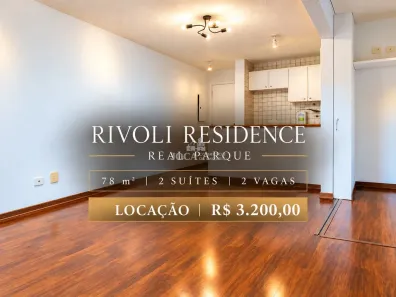 Apartamento com 2 Quartos para alugar, 78m² no Real Parque, São Paulo