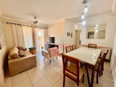 Apartamento com 2 Quartos para alugar, 70m² no Vila do Golf, Ribeirão Preto
