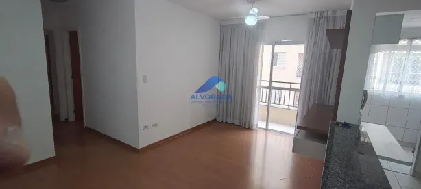 Apartamento com 2 Quartos para alugar, 65m² no Jardim Oriente, São José dos Campos