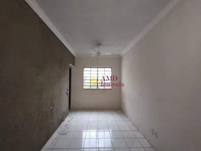 Apartamento com 2 Quartos para alugar, 48m² no Jardim Maria, Piracicaba