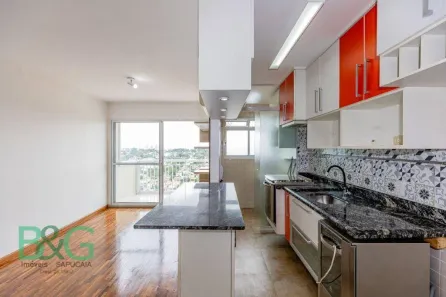 Apartamento com 2 Quartos à venda, 65m² no Vila Alexandria, São Paulo